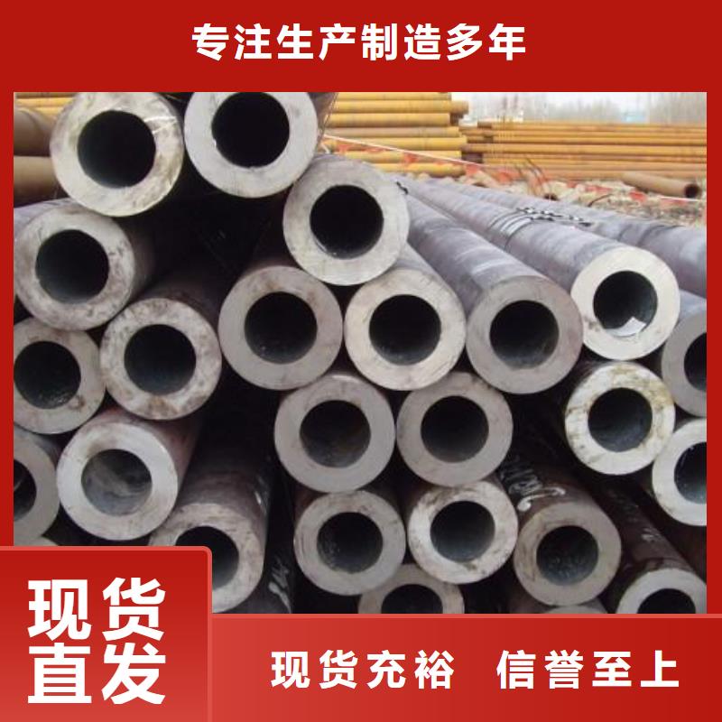 无缝钢管Q355B工字钢厂家货源