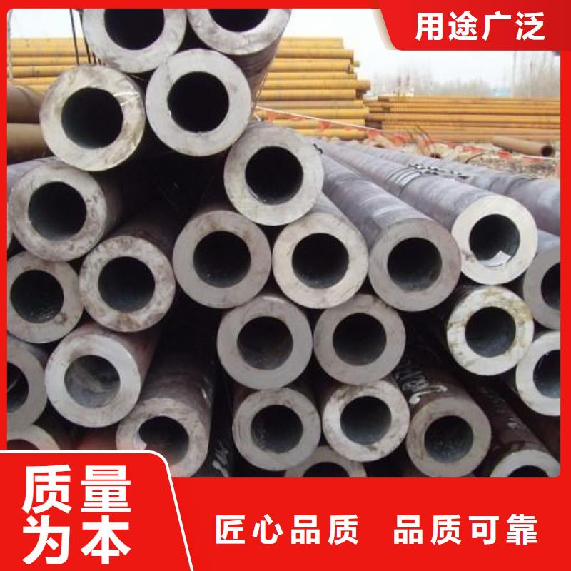 20号无缝钢管Q355B低合金钢管