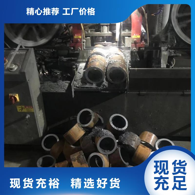 无缝钢管热轧H型钢的图文介绍