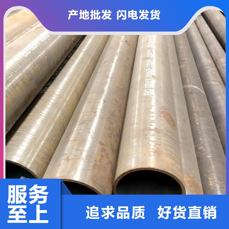 无缝钢管热轧H型钢的图文介绍
