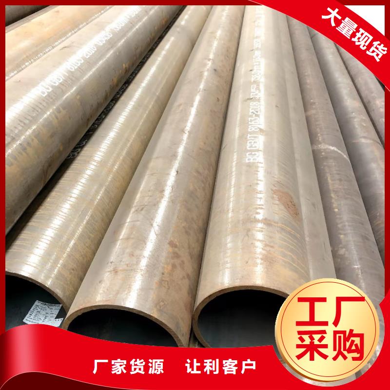 无缝钢管Q355B工字钢厂家货源
