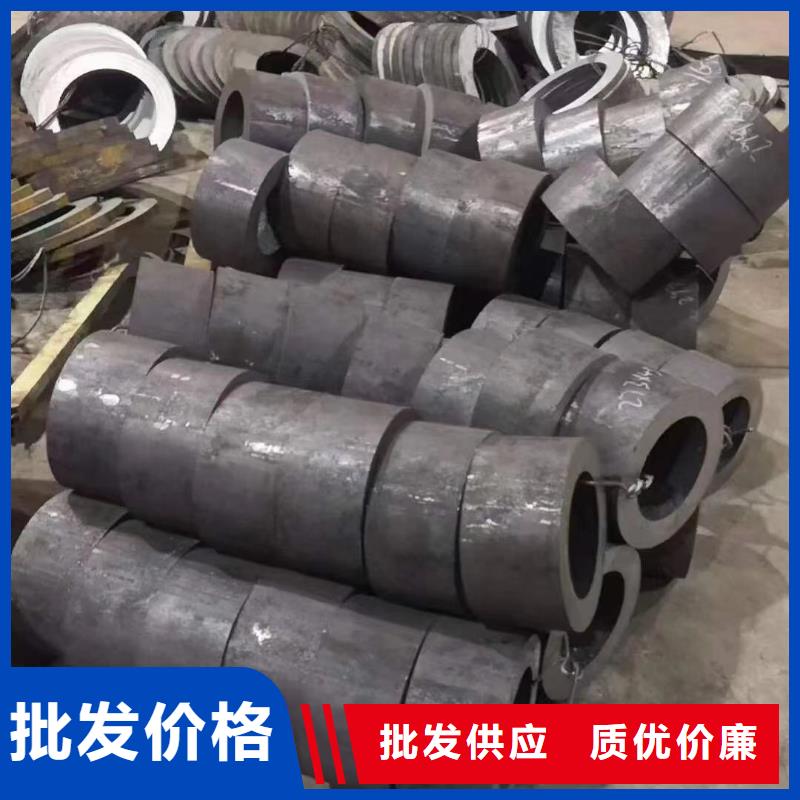 无缝钢管45号切割加工