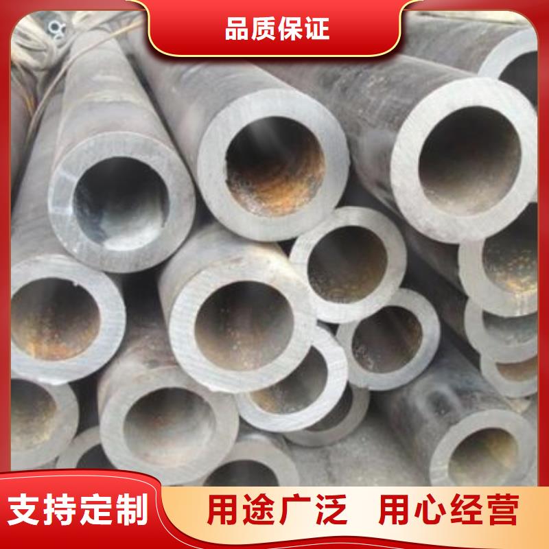 镀锌角钢-视频-镀锌角钢|铜仁市|万山|石阡|黔东南|遵义|贵阳|黔南|安顺