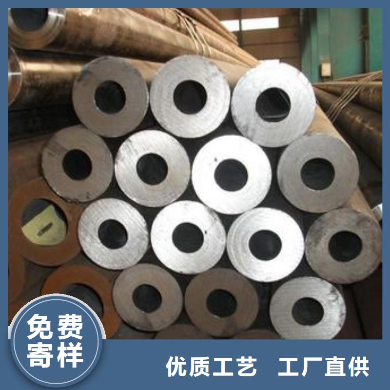 镀锌角钢-视频-镀锌角钢|铜仁市|万山|石阡|黔东南|遵义|贵阳|黔南|安顺