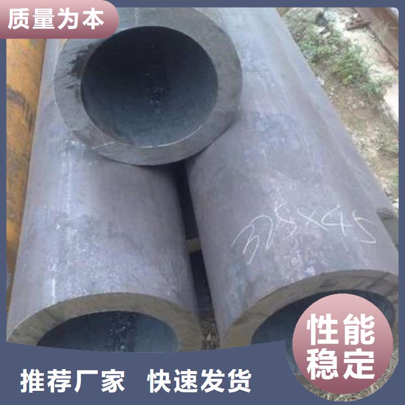 镀锌角钢视频-镀锌角钢|咸宁市|通城|赤壁|随州|荆门|荆州|黄冈|鄂州