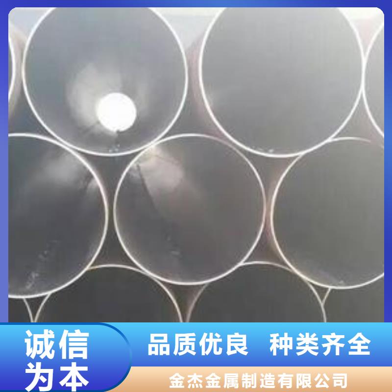 镀锌角钢-视频-镀锌角钢|铜仁市|万山|石阡|黔东南|遵义|贵阳|黔南|安顺