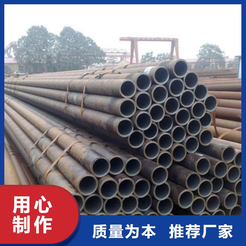 镀锌角钢-视频-镀锌角钢|铜仁市|万山|石阡|黔东南|遵义|贵阳|黔南|安顺