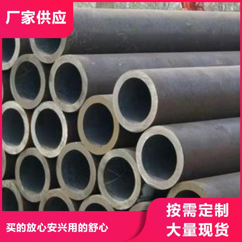 镀锌角钢视频-镀锌角钢|咸宁市|通城|赤壁|随州|荆门|荆州|黄冈|鄂州