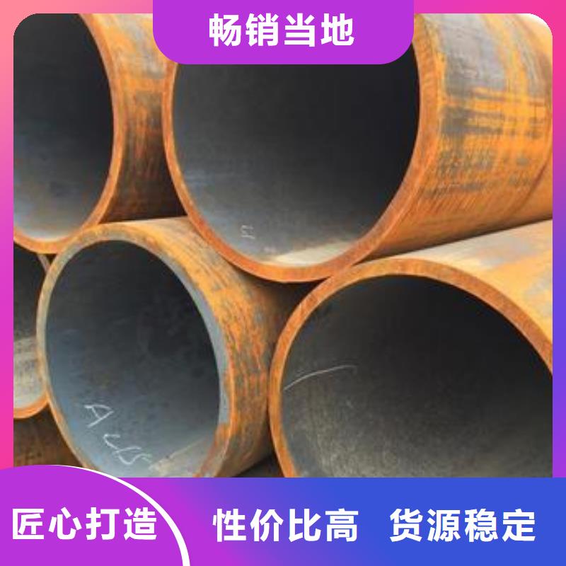 镀锌角钢-视频-镀锌角钢|铜仁市|万山|石阡|黔东南|遵义|贵阳|黔南|安顺