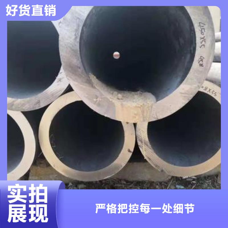 镀锌角钢-视频-镀锌角钢|铜仁市|万山|石阡|黔东南|遵义|贵阳|黔南|安顺