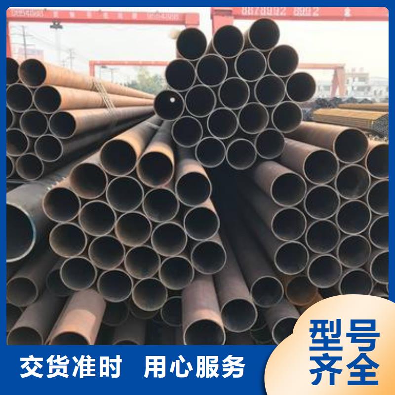 镀锌角钢-视频-镀锌角钢|铜仁市|万山|石阡|黔东南|遵义|贵阳|黔南|安顺