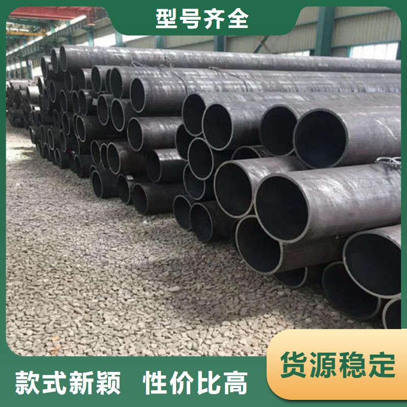 镀锌角钢-视频-镀锌角钢|辽宁省|盘锦|丹东|辽阳|本溪|朝阳|阜新