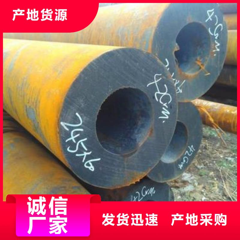 镀锌角钢-视频-镀锌角钢|辽宁省|盘锦|丹东|辽阳|本溪|朝阳|阜新