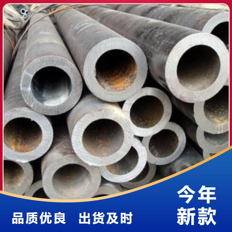 镀锌角钢-视频-镀锌角钢|辽宁省|盘锦|丹东|辽阳|本溪|朝阳|阜新