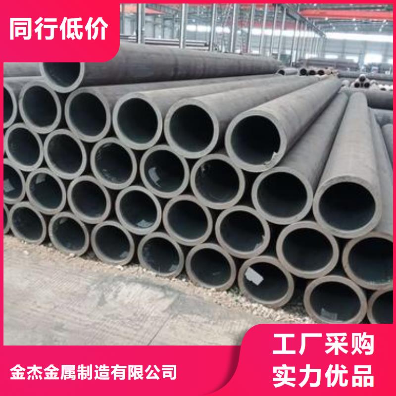 镀锌角钢-视频-镀锌角钢|辽宁省|盘锦|丹东|辽阳|本溪|朝阳|阜新