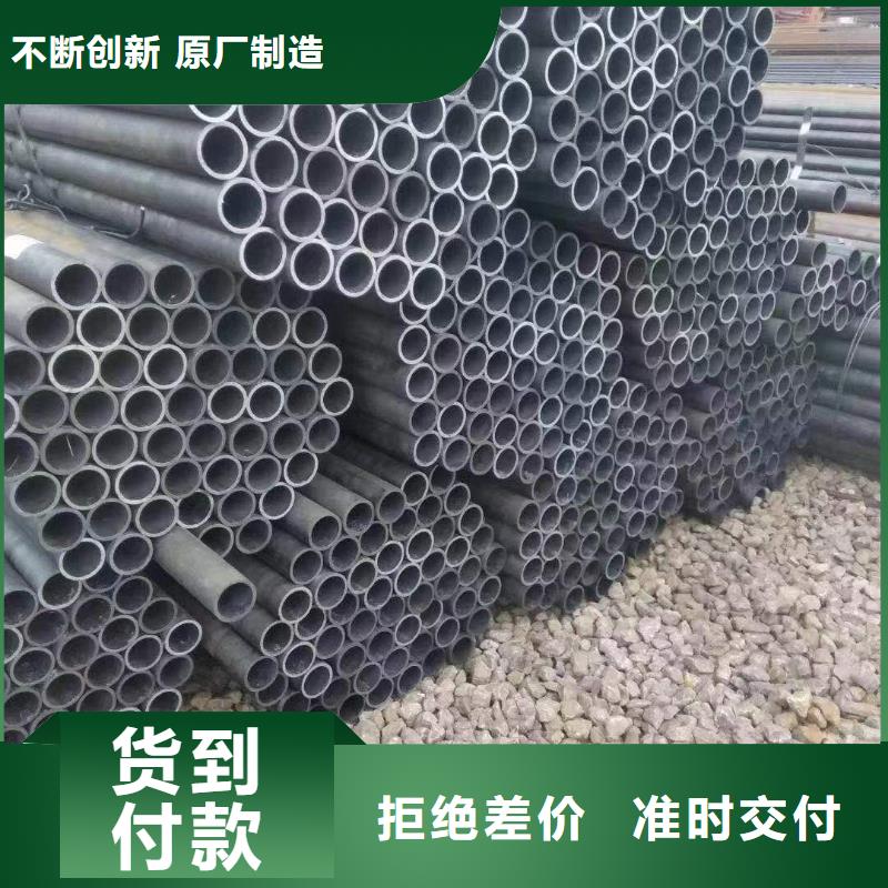 镀锌角钢视频-镀锌角钢-甘肃省平凉市泾川|崆峒|定西|武威|甘南|陇南|酒泉(此地)生产商