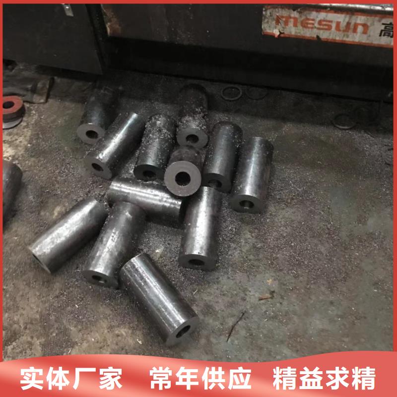 无缝钢管,C型工字钢物流配送