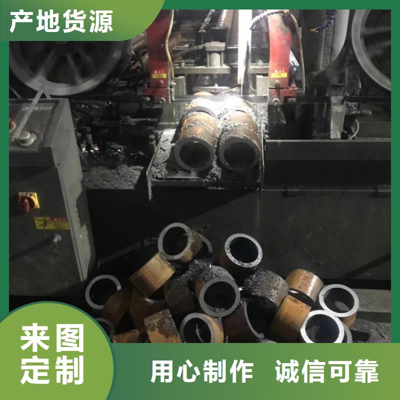 镀锌角钢视频-黔西南市镀锌角钢-(同城)可服务区域安龙|晴隆|铜仁|毕节|安顺|黔南