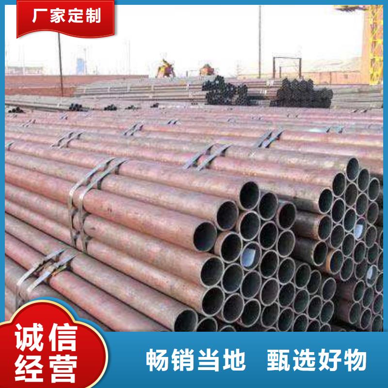 镀锌角钢视频-镀锌角钢-甘肃省平凉市泾川|崆峒|定西|武威|甘南|陇南|酒泉(此地)生产商