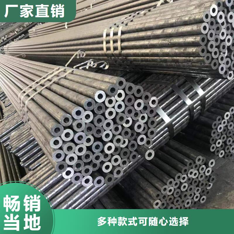 无缝钢管,Q345B角钢产地采购