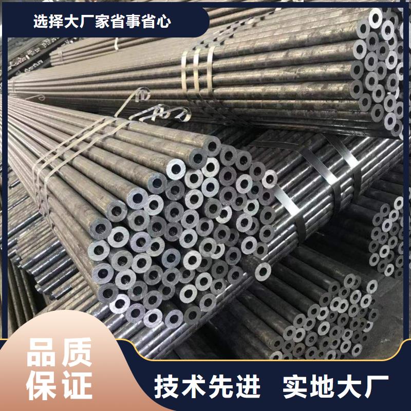 镀锌角钢视频-镀锌角钢-甘肃省平凉市泾川|崆峒|定西|武威|甘南|陇南|酒泉(此地)生产商