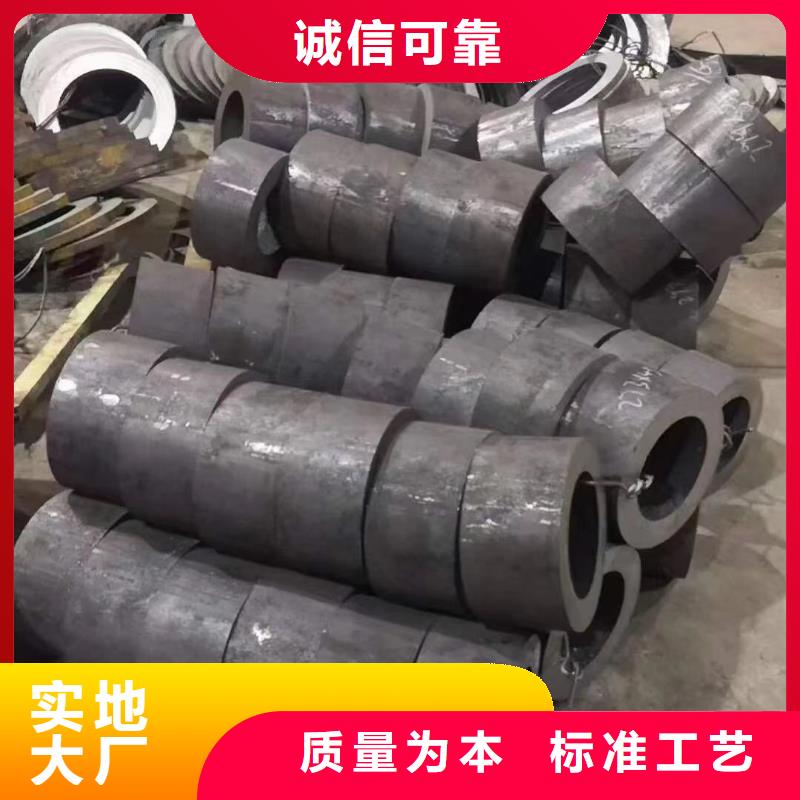 镀锌角钢视频-镀锌角钢-甘肃省平凉市泾川|崆峒|定西|武威|甘南|陇南|酒泉(此地)生产商