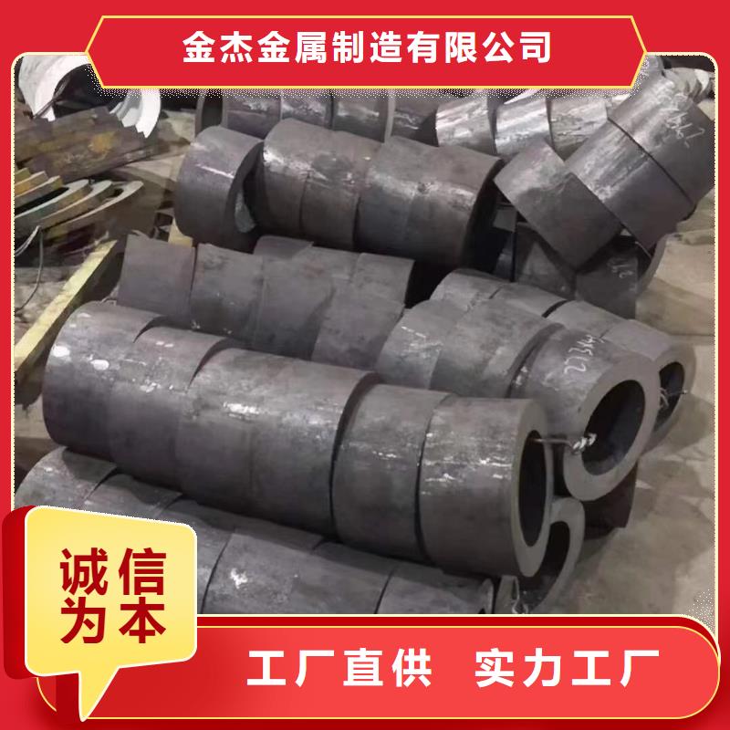 镀锌角钢-视频-安徽省池州市|东至|石台|黄山|芜湖|亳州|合肥|淮南|阜阳|六安镀锌角钢-金杰
