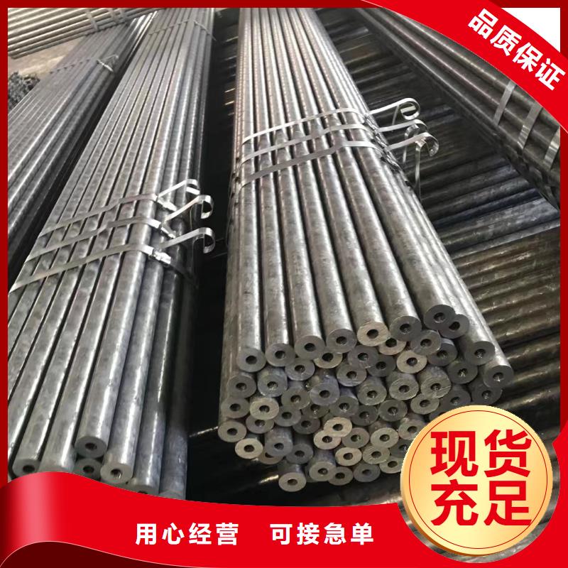 无缝钢管Q345BH型钢专注细节使用放心