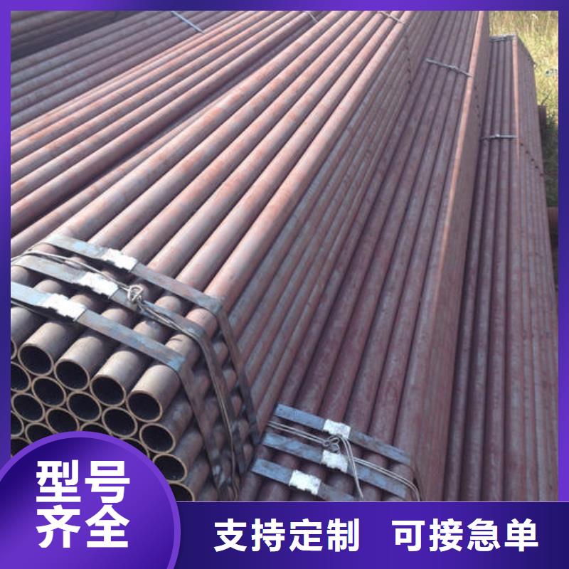 无缝钢管Q345BH型钢专注细节使用放心