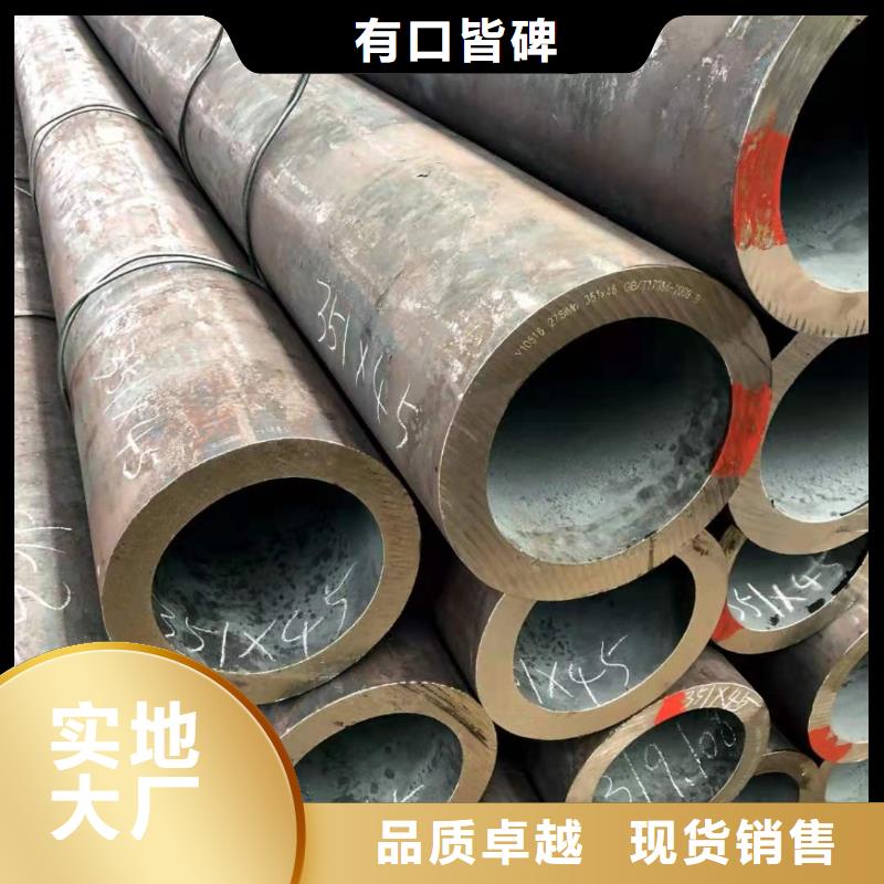 镀锌角钢-视频-安徽省池州市|东至|石台|黄山|芜湖|亳州|合肥|淮南|阜阳|六安镀锌角钢-金杰