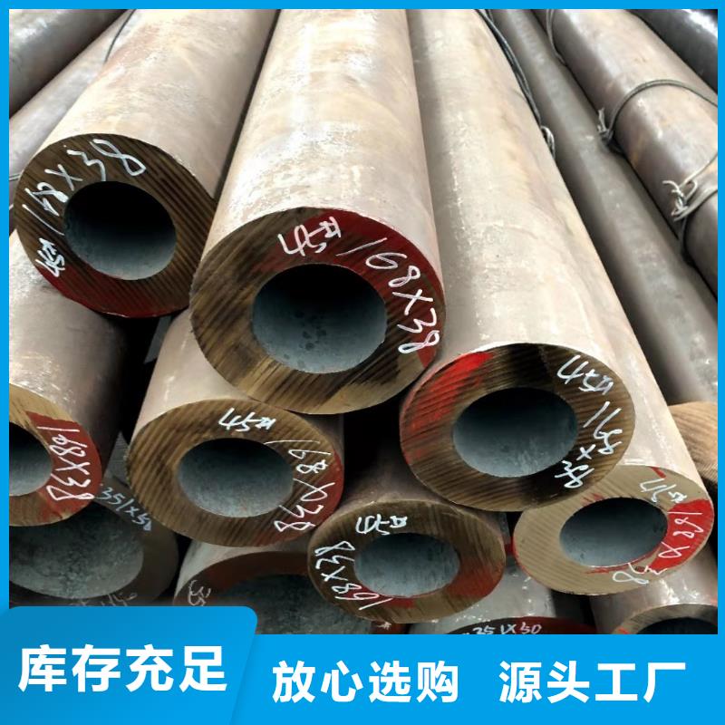 镀锌角钢-视频-安徽省池州市|东至|石台|黄山|芜湖|亳州|合肥|淮南|阜阳|六安镀锌角钢-金杰