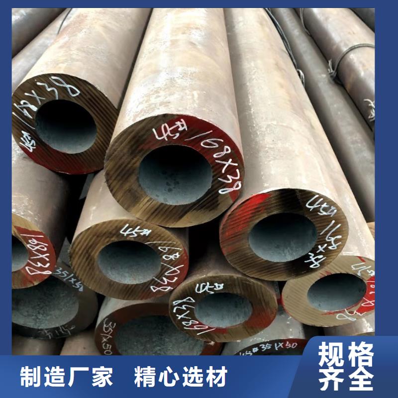 无缝钢管,C型工字钢物流配送