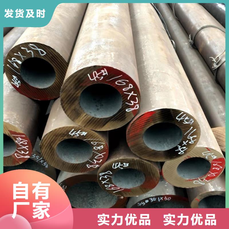 无缝钢管-低合金钢板支持货到付清