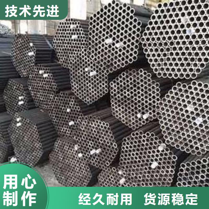 镀锌角钢视频-镀锌角钢-甘肃省平凉市泾川|崆峒|定西|武威|甘南|陇南|酒泉(此地)生产商