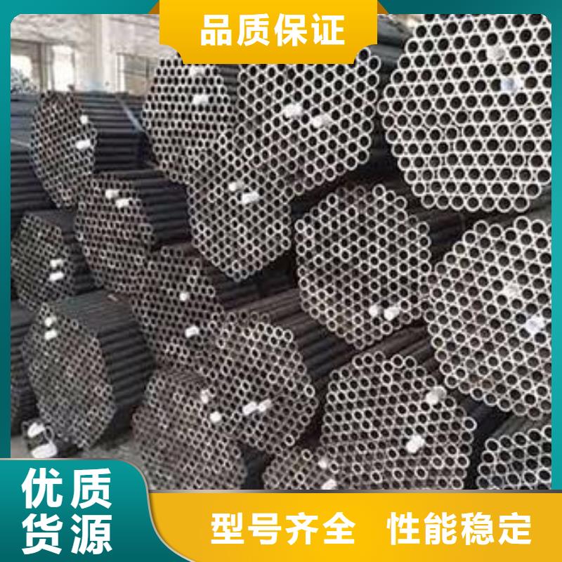 镀锌角钢-视频-安徽省池州市|东至|石台|黄山|芜湖|亳州|合肥|淮南|阜阳|六安镀锌角钢-金杰