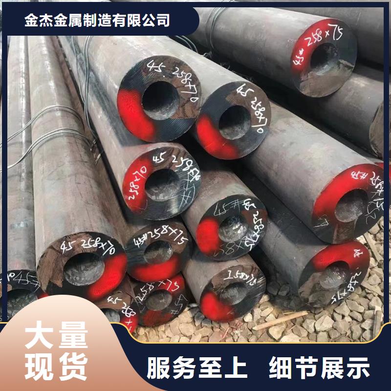 镀锌角钢视频-黔西南市镀锌角钢-(同城)可服务区域安龙|晴隆|铜仁|毕节|安顺|黔南