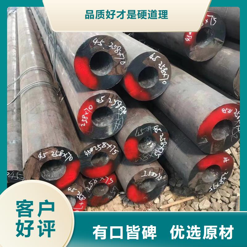 镀锌角钢-视频-安徽省池州市|东至|石台|黄山|芜湖|亳州|合肥|淮南|阜阳|六安镀锌角钢-金杰