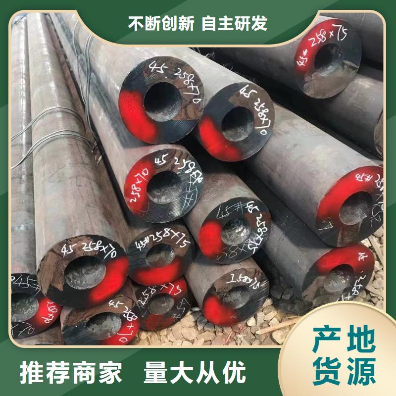 镀锌角钢视频-镀锌角钢-甘肃省平凉市泾川|崆峒|定西|武威|甘南|陇南|酒泉(此地)生产商