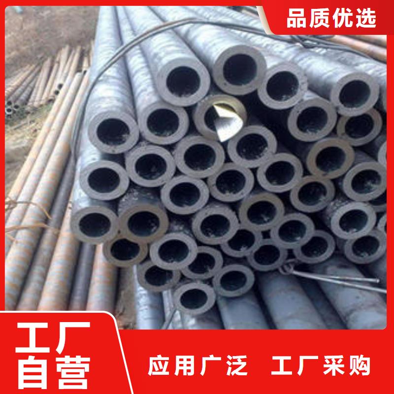 无缝钢管Q355B工字钢现货