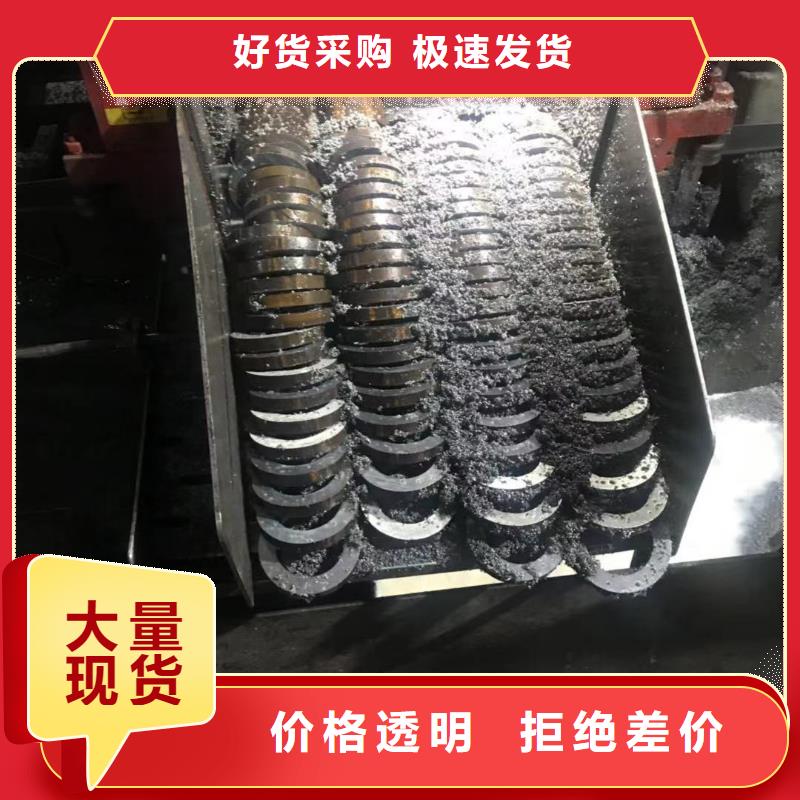 无缝钢管Q355B工字钢现货