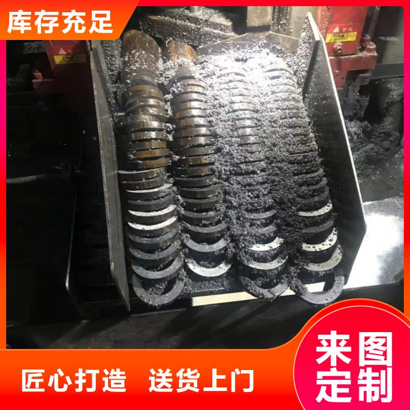 【无缝钢管】-20G合金钢管厂家货源稳定