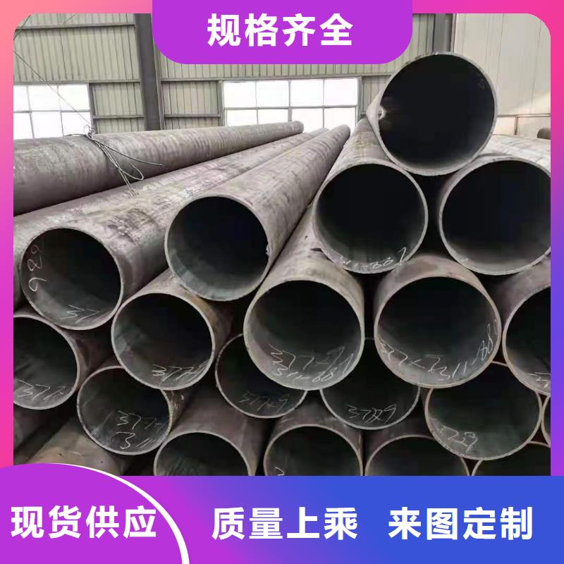 镀锌角钢-视频-安徽省池州市|东至|石台|黄山|芜湖|亳州|合肥|淮南|阜阳|六安镀锌角钢-金杰