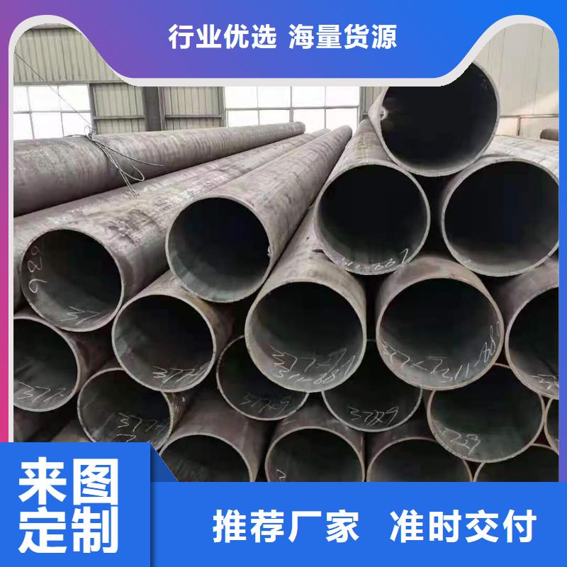 无缝钢管Q355B工字钢现货