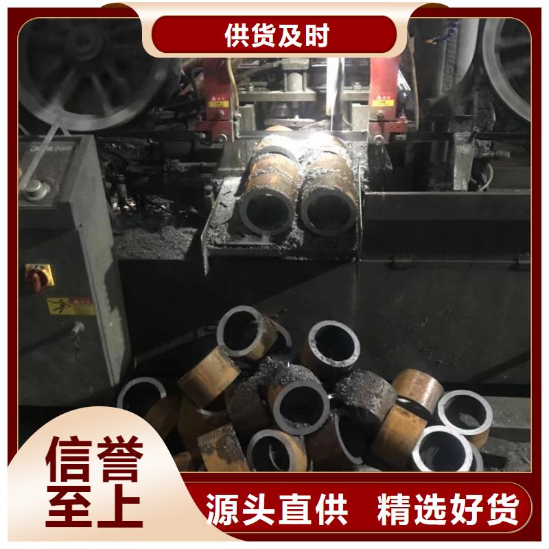 无缝钢管Q355B工字钢现货