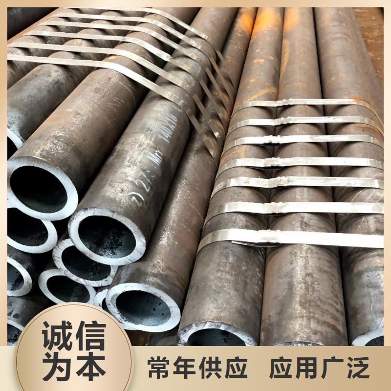 镀锌角钢视频-黔西南市镀锌角钢-(同城)可服务区域安龙|晴隆|铜仁|毕节|安顺|黔南