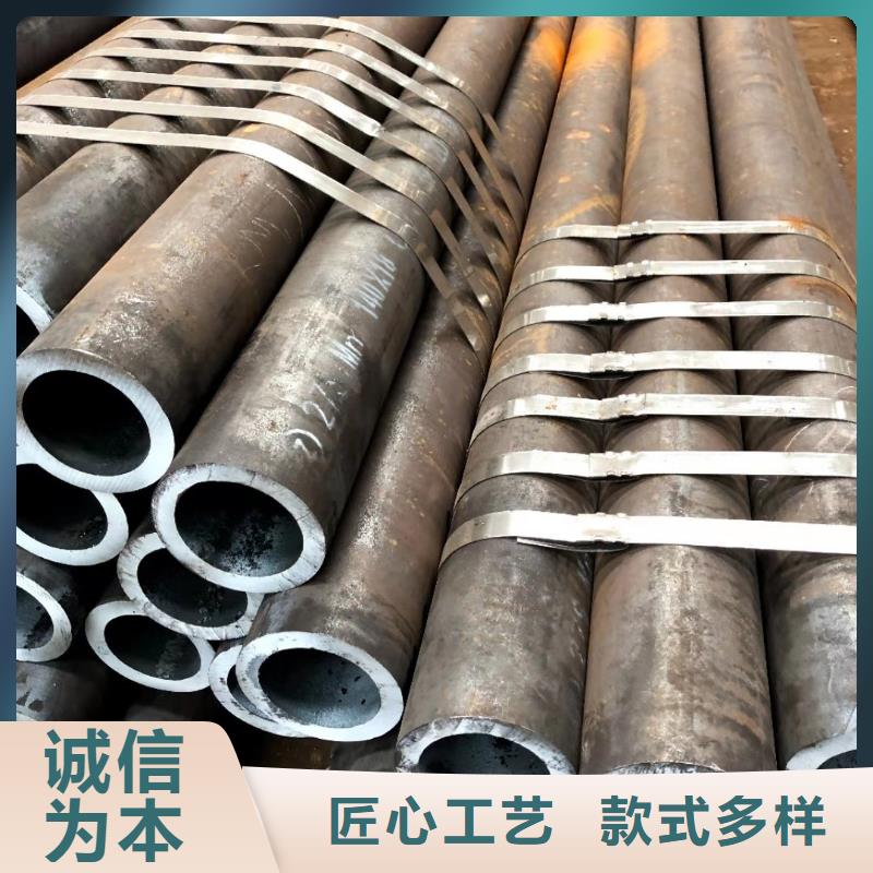 无缝钢管Q355B工字钢现货