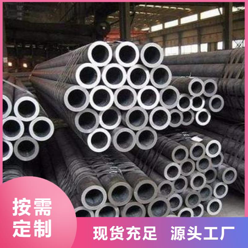 无缝钢管q235b螺旋管厂家直销直供