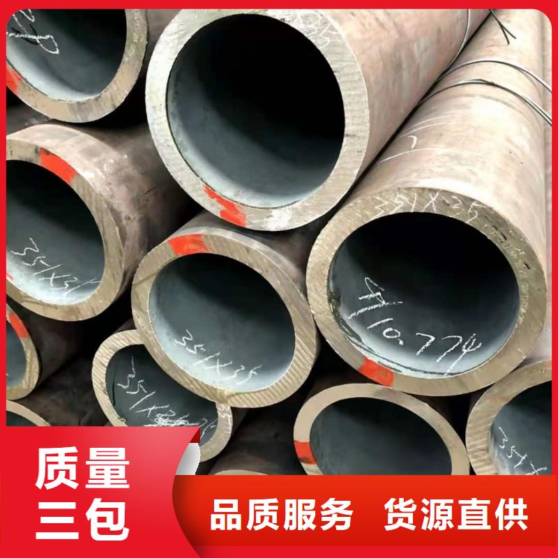 镀锌角钢视频-黔西南市镀锌角钢-(同城)可服务区域安龙|晴隆|铜仁|毕节|安顺|黔南