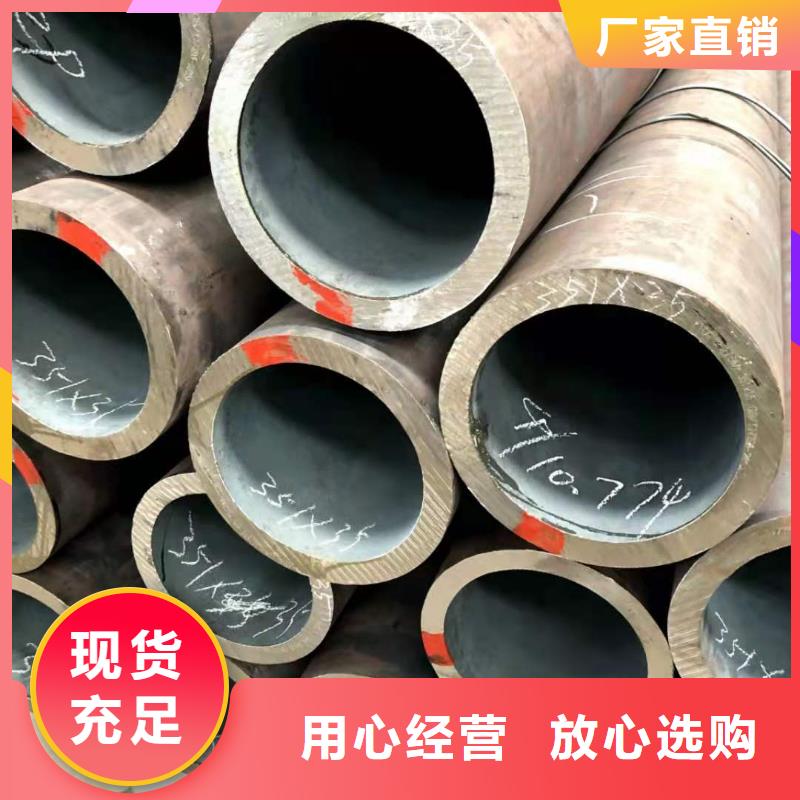 无缝钢管q235b螺旋管厂家直销直供