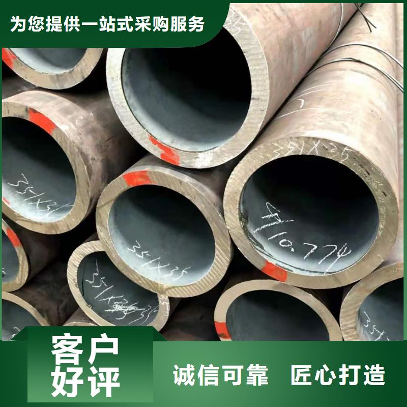 镀锌角钢-视频-安徽省池州市|东至|石台|黄山|芜湖|亳州|合肥|淮南|阜阳|六安镀锌角钢-金杰